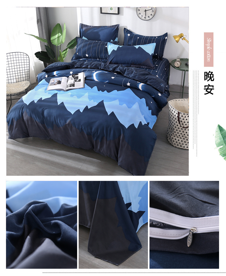 IKEA sọc kẻ sọc chăn trải giường giường ngủ ở một gia đình bốn 1,5 hoặc 1,8 đơn ký túc xá ba mảnh 1.2m - Bộ đồ giường bốn mảnh chăn ga gối đệm