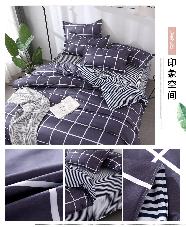 IKEA sọc kẻ sọc chăn trải giường giường ngủ ở một gia đình bốn 1,5 hoặc 1,8 đơn ký túc xá ba mảnh 1.2m - Bộ đồ giường bốn mảnh chăn ga gối đệm