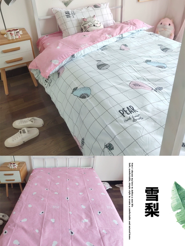 Hồng dễ thương cô gái sinh viên ký túc xá ba mảnh chăn tấm trải giường bốn bộ hộ gia đình sử dụng đôi - Bộ đồ giường bốn mảnh