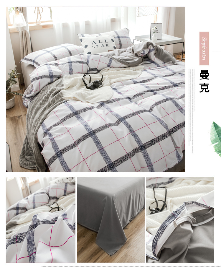 Simple style sheets IKEA áp dụng gia đình bốn 1,8 hoặc 1,5 m ba mảnh giường ký túc xá độc thân - Bộ đồ giường bốn mảnh chăn ga gối đệm cute