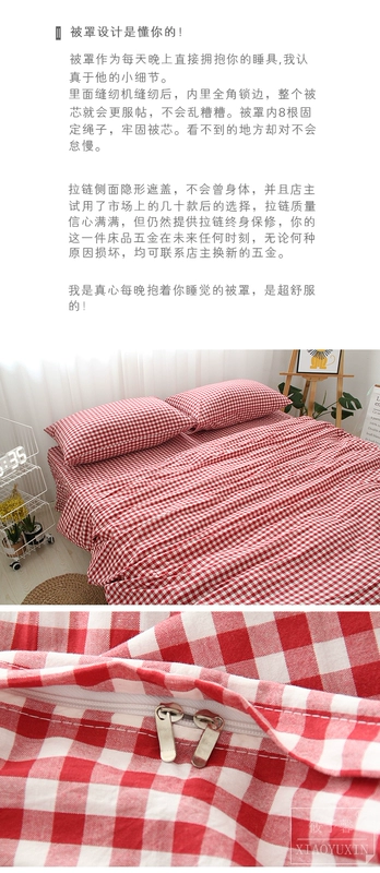 Cô gái kẻ sọc đỏ giặt bông siêu mềm thân thiện với làn da trần ngủ tấm chăn mền chăn ga giường đơn mảnh có thể được trang bị ba hoặc bốn bộ - Khăn trải giường