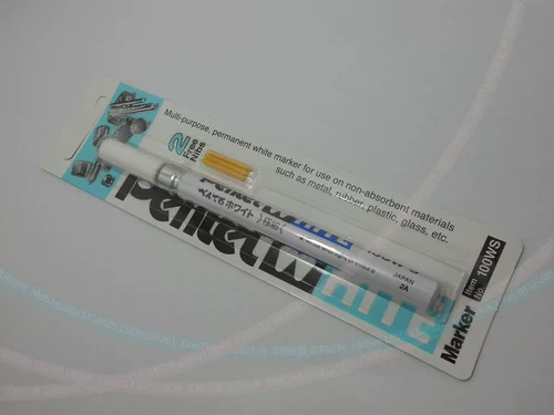 Пятилевые 100 Вт окрашенные краски