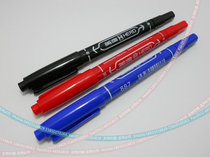  Hero Small double-headed marker Oily marker 887 Hook pen Tracing pen CD marker pen