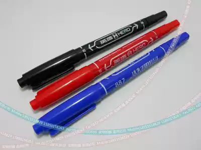 Hero small double-headed marker pen oily marker pen 887 Hook pen tracing pen CD marker pen