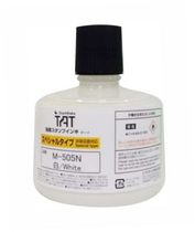 Strong in the Footballing of the Footballing of the Standing Otakis of the Footballing of the Footballing of the Footballing of the Footballing of the M-505N