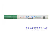 Sanford Uni Paint PX-20 Marker Yellow Green Paint Pen Light Green
