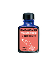 Marker pen ink blue oil ink Taiwanese lion ink glue ink