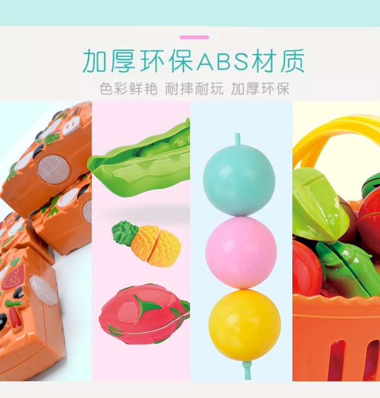 Trẻ em chơi đồ chơi cắt rau để xem bé cắt trái cây đồ chơi nhà bếp bé gái 3 giỏ hàng 5 bộ xếp hình lego
