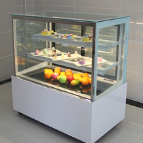Cake cabinet refrigerated display cabinet commercial fruit deli dessert west point mousse cold cold small fresh freezer