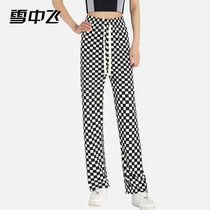 Snow Flying Ice Wide Legs Woman Summer thin board high waist slim vertical straight tube loose casual trousers