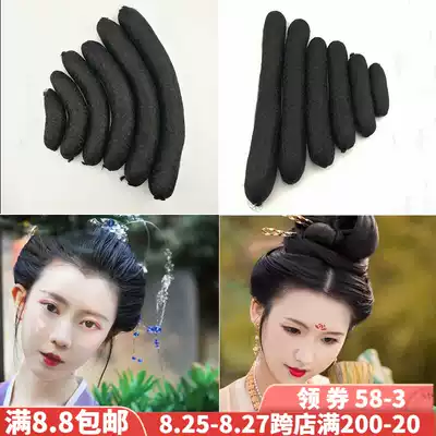 Costume Hanfu wig pad Hair bag Xiuhe styling pad Hair bag soft electric roll bar Photo studio special hair cotton pad horns