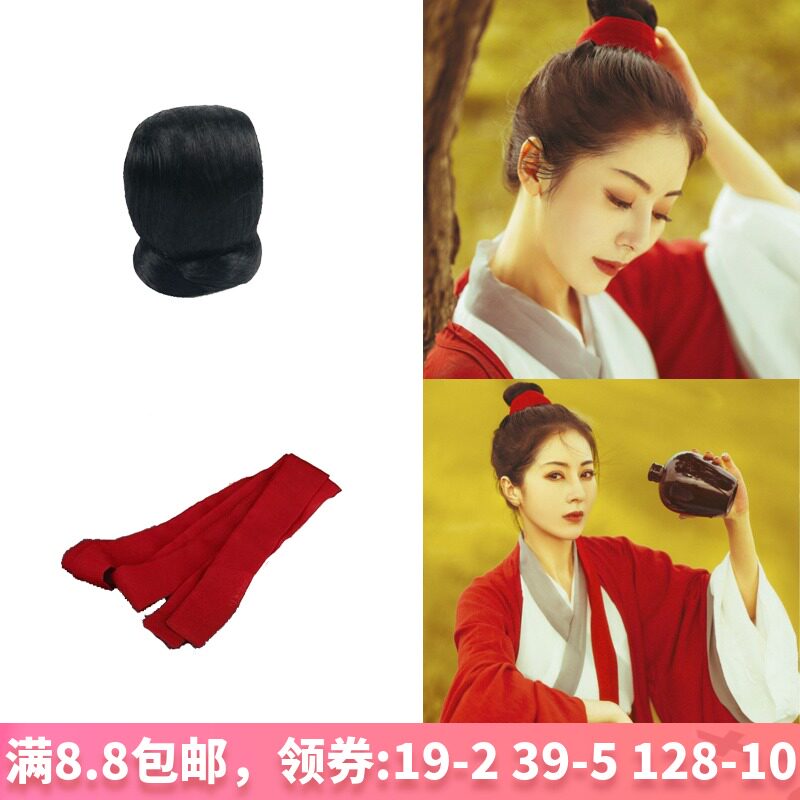 Photo studio photo ancient costume wig Han clothing chivalrous woman cos woman disguised as men's style hair band combination bun photo