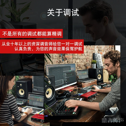 Buckhorn /Прыжки Ling U22 Внешняя USB Sound Card Mobile Phone Computer New