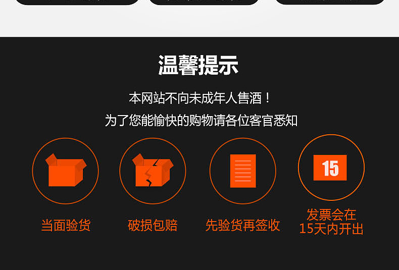 安徽名酒 金坛子 窖藏浓香型 纯粮食白酒 52度 500ml*6瓶 图16