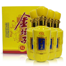 安徽金坛子酒盛世大典250ml*4瓶白酒