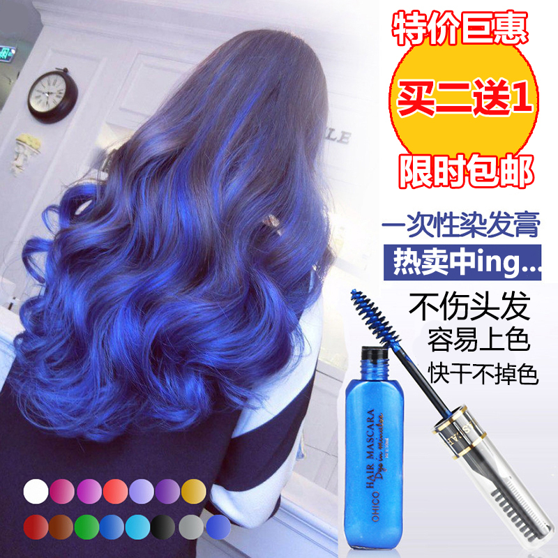 Disposable Hair Dye Pen Stick for Highlighting, Hair Dye Cream That Doesn'T Damage Hair, Temporary Hair Color Agent, Plant-Based Color Spray Disposable Hair Dye Pen Stick for Highlighting, Hair Dye Cream That Doesn'T Damage Hair, Temporary Hair Color Agent, Plant-Based Color Spray