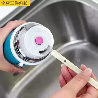 Small brush cleaning brush bristle mini kitchen thermos cup apron gap brush Mobile phone cleaning pot cover Small long brush