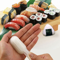 Japanese warship sushi mold single home beginner Japanese hand holding bag rice ball tool set Commercial Full Set