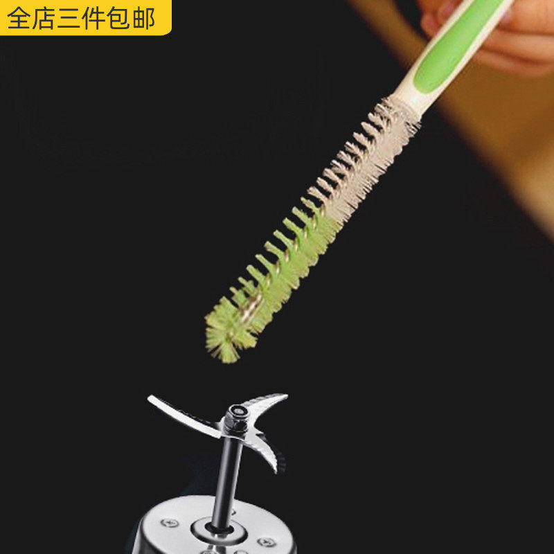Vice Food Machine Wash Brushed Meat Machine Cleaning Brushed Wall-Broken Squeezer Slit brush Soybean Milk Machine Brush Special Cleaning Brush