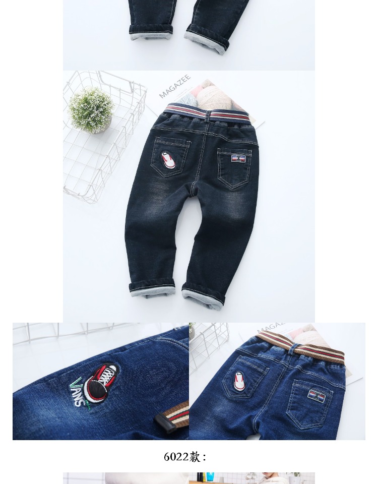 Mùa thu và mùa đông quần trẻ em cotton thun hai lớp quần bé trai dày hai lớp với quần dài thấm mồ hôi quần áo cho bé