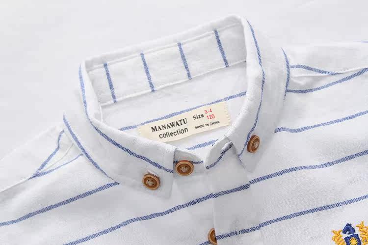 Chemise garcon à manche longue - Ref 2075741 Image 24