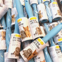 Export tear-off roller brush sticky dust removal roller clothes sofa bed hair removal cleaning artifact pet supplies