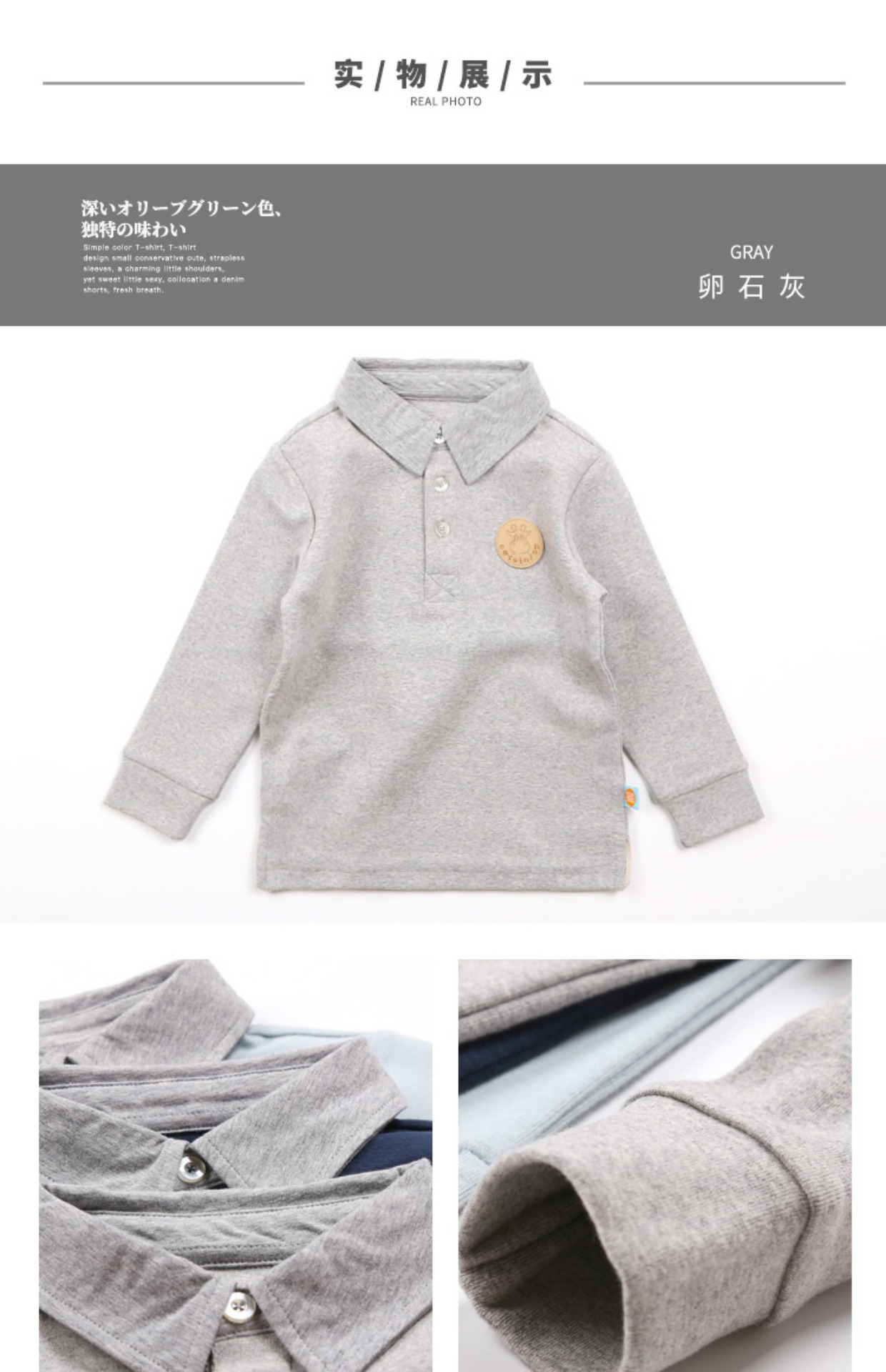 Áo thun cotton bé trai đôi dày Mùa thu đông trẻ em tay áo dài áo thun bé màu rắn ấm áo ấm áo thun bé gái 1 tuổi