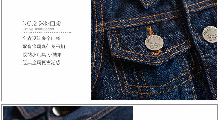 Blouson enfant en toile - Ref 2156038 Image 15