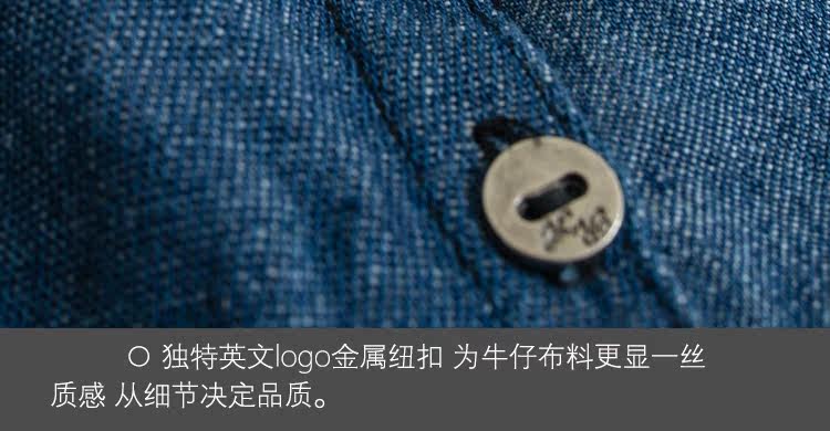 Robe enfant en toile - Ref 2043246 Image 21