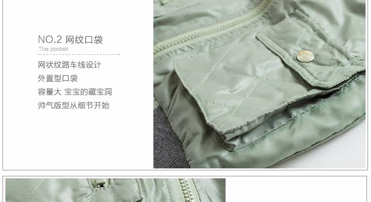 Blouson pour garcon - Ref 2158780 Image 12