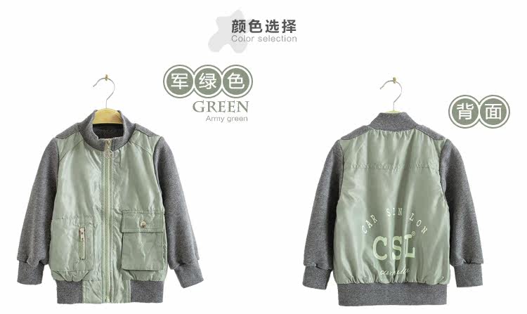 Blouson pour garcon - Ref 2158780 Image 10