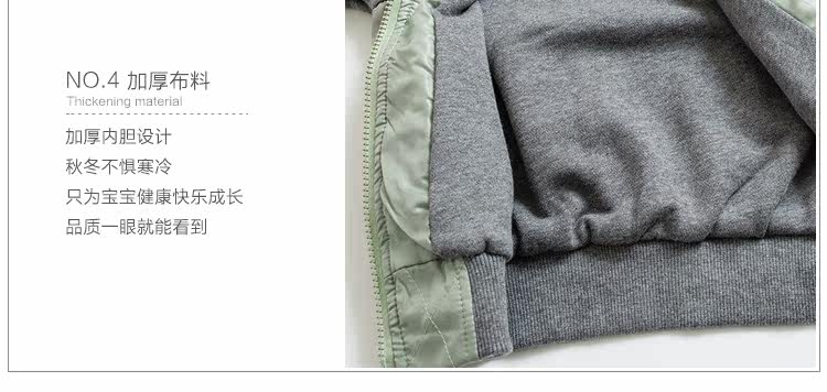 Blouson pour garcon - Ref 2158780 Image 14