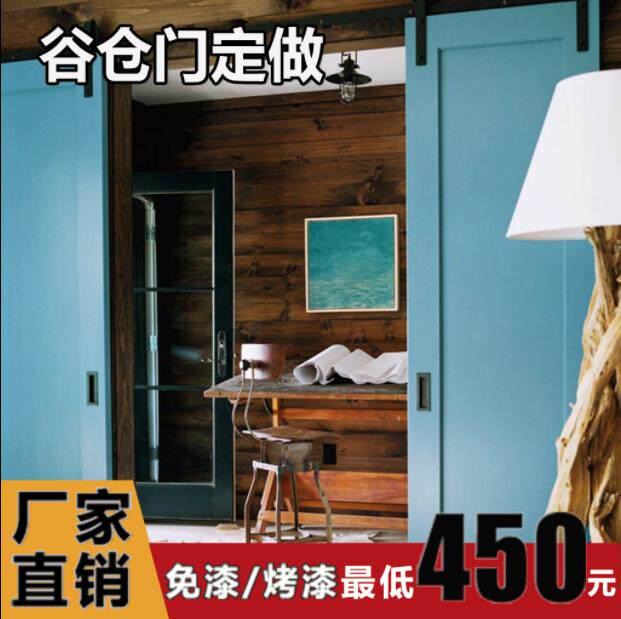 American barn door moving door dressing room Kitchen Door Free of lacquered door Lacquered Doors Ramen Pendant Wheels Sepal