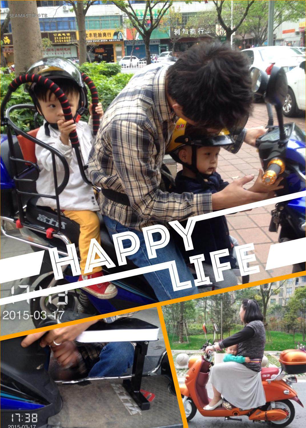 siège enfants pour vélo - Ref 2429067 Image 9