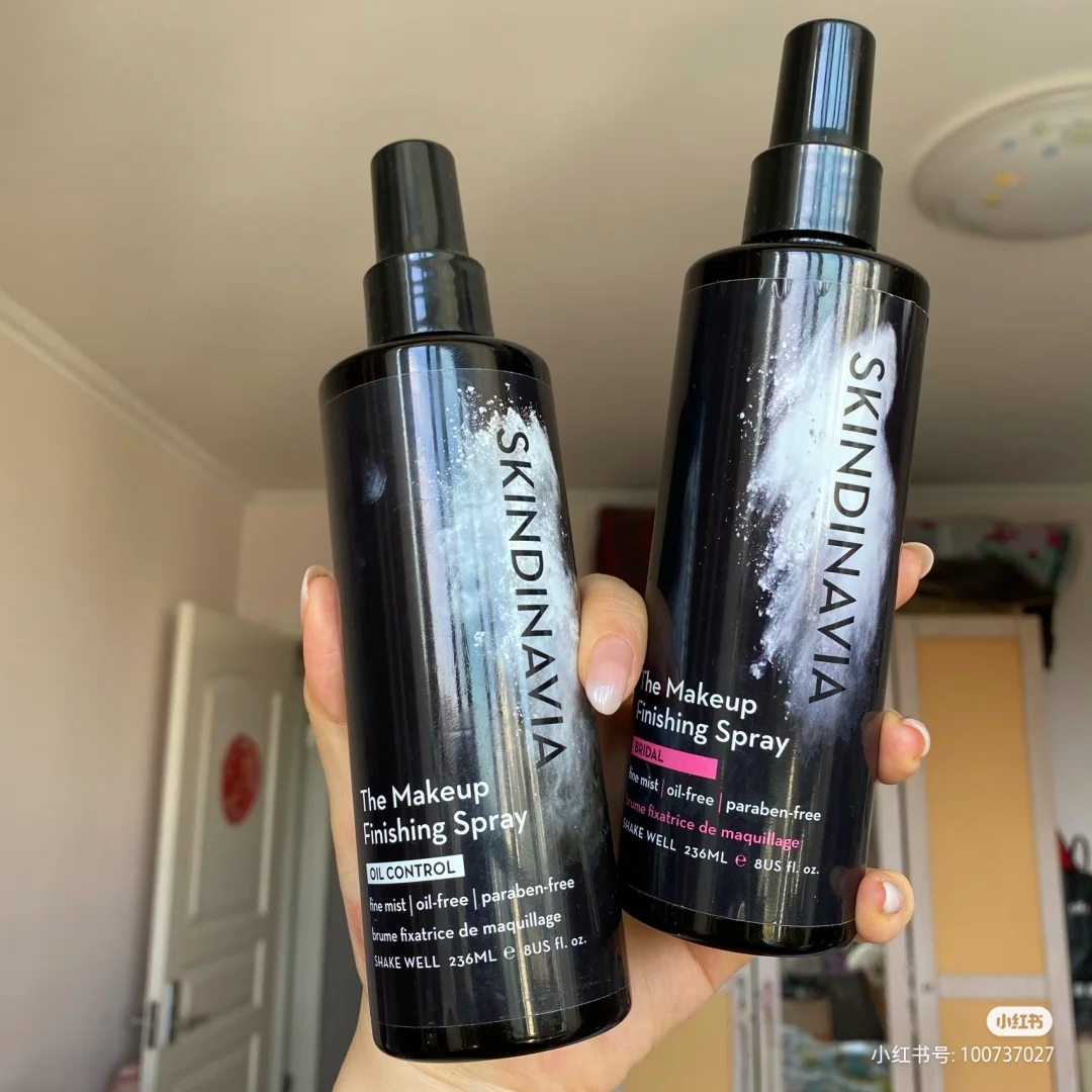 Cosmetic artist recommends the American skindinavia bride wearing makeup spray lasting oil control skindinivia