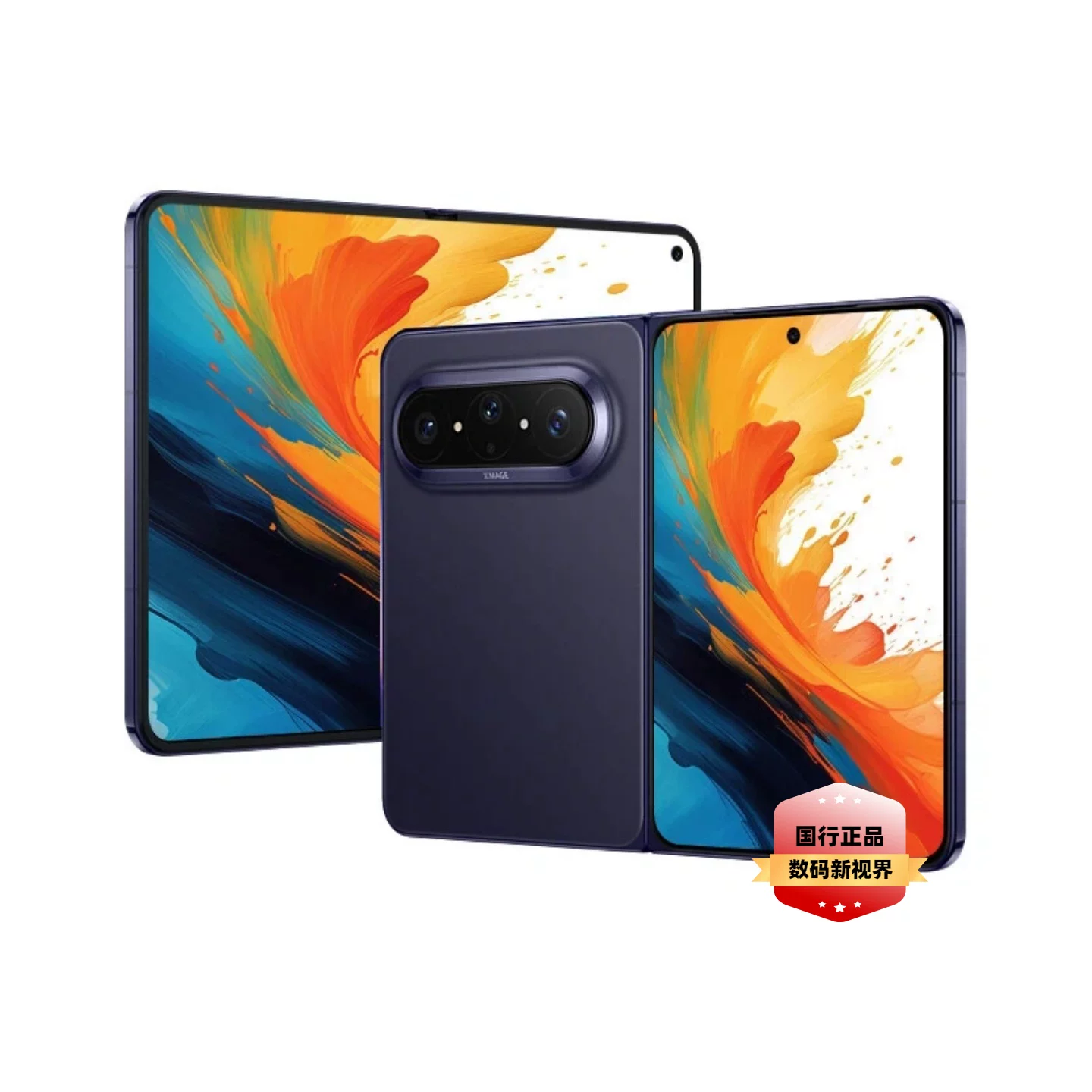 Huawei/Huawei Pura X Max Collector's Edition Large Folding Mobile Phone Satellite Communications