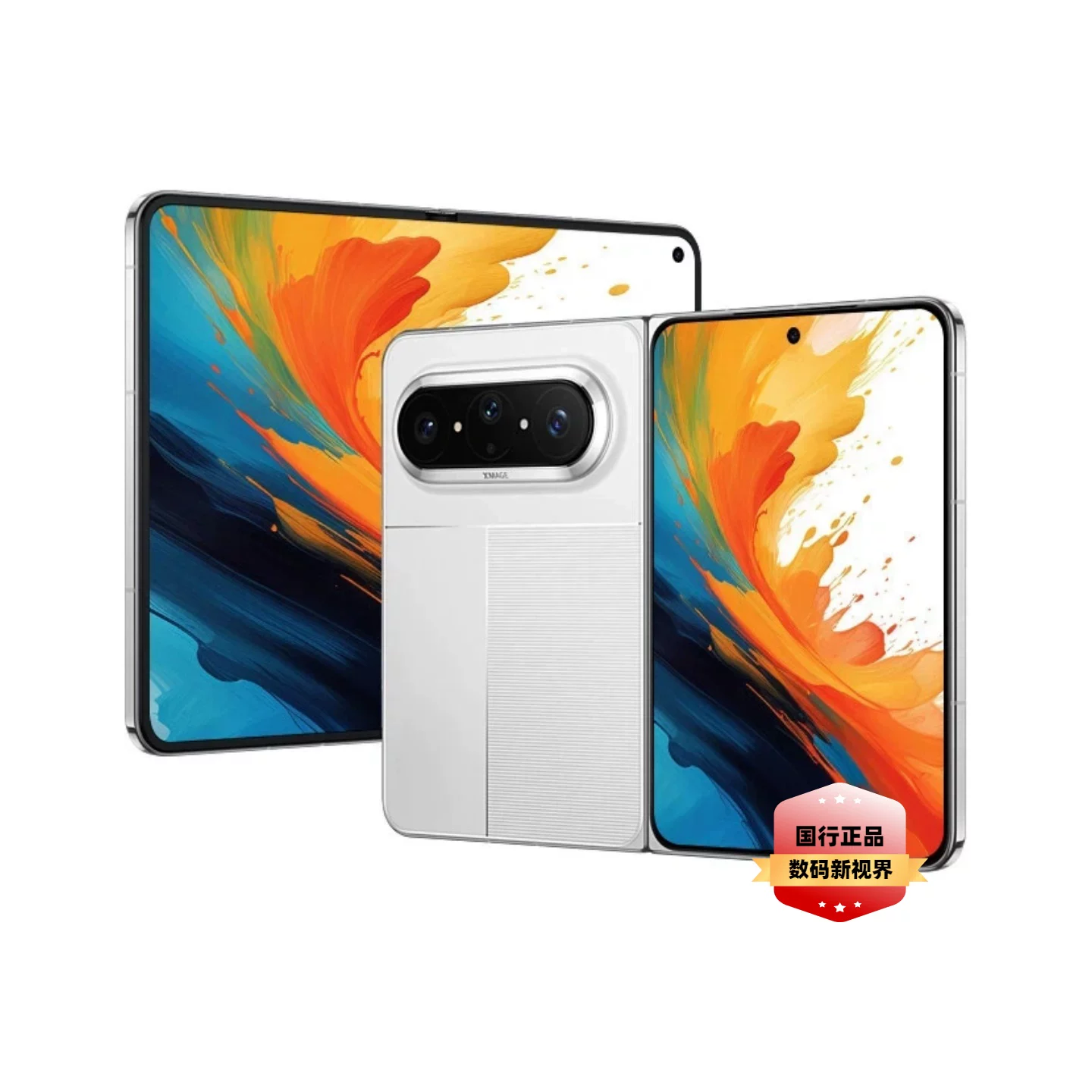 Huawei/Huawei Pura X Max Collector's Edition Large Folding Mobile Phone Satellite Communications