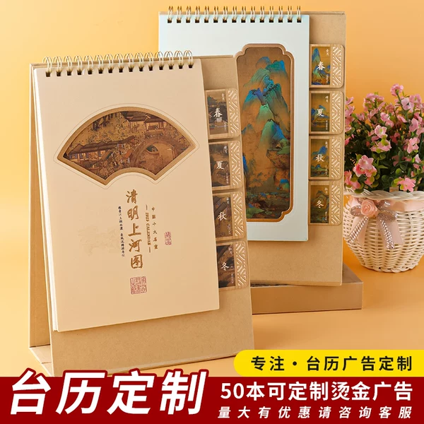 Товары от 少兵数码专营店