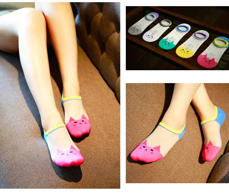 Chaussettes - collants doux - Ref 772010 Image 15