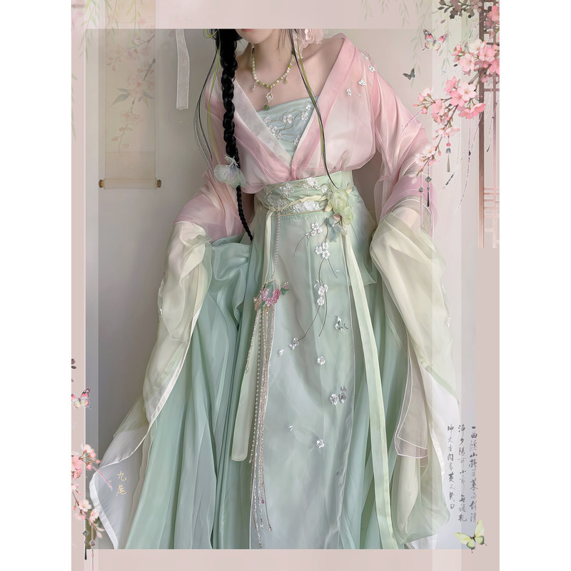 Caihongxuan Original Hanfu [Nanzhi] Northern and Southern Dynasties Style Wide-Sleeve Cross-Collar Waist-Length Skirt Heavy Embroidery Spring/Summer Set