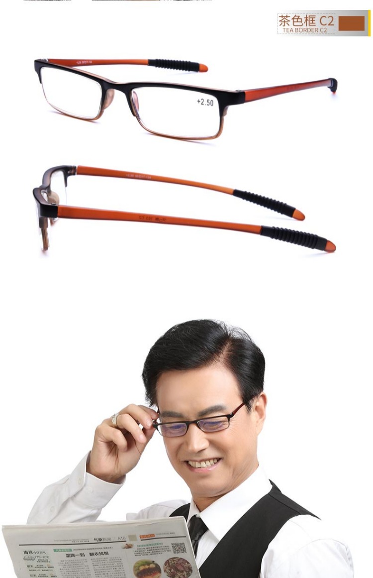 Kính đọc sách chống xanh cho nam và nữ thời trang thoải mái đơn giản tr90 siêu nhẹ thời trang nhựa kính cường lực gương cũ - Kính đeo mắt kính kính mắt