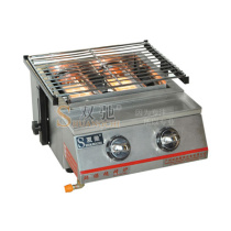 Double SC-J11 gas grill commercial liquefied gas smokeless gas grill gas grill