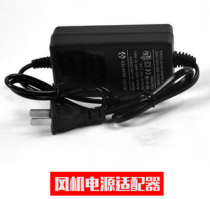 Shuangchi barbecue oven accessories power SC-05 SC-03 SC-03-8 barbecue oven fan 12V power supply