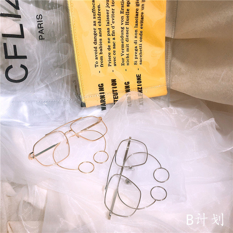 Montures de lunettes en Alliage de nickel - Ref 3139449 Image 15