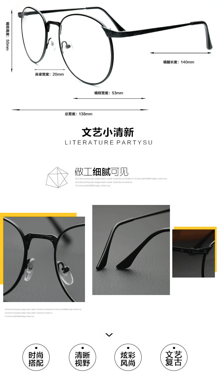 Montures de lunettes OTHER   en Metal memoire - Ref 3139330 Image 14