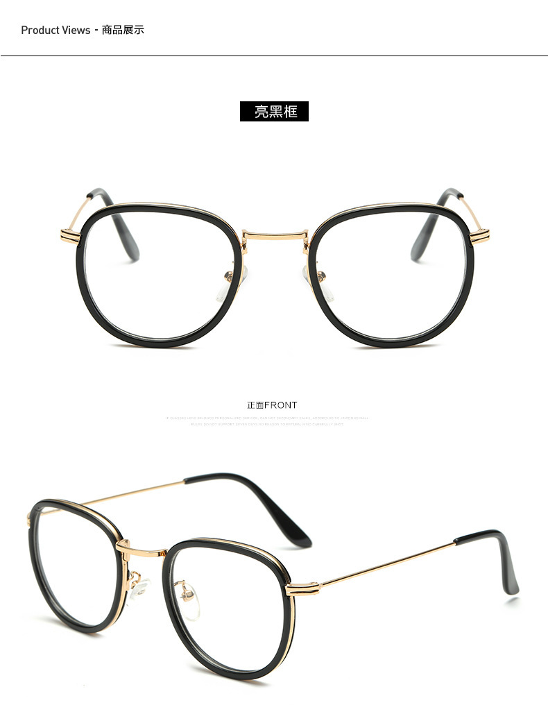 Montures de lunettes en Alliage de nickel - Ref 3141694 Image 20