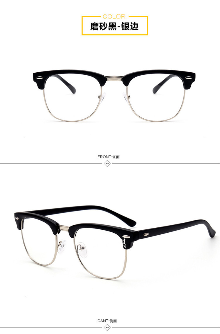Montures de lunettes OTHER   en Tole - Ref 3138760 Image 25