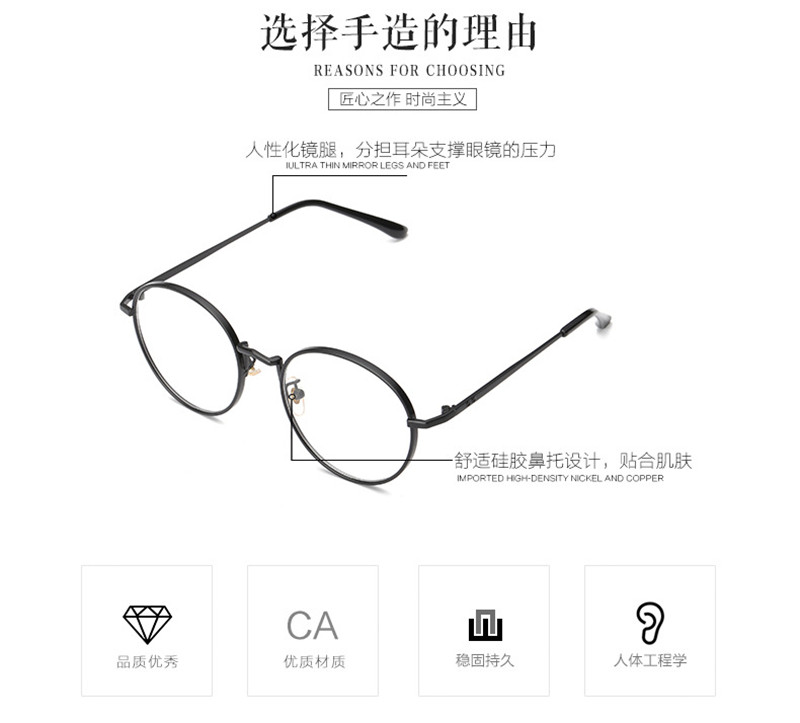 Montures de lunettes en Alliage de nickel - Ref 3139377 Image 19