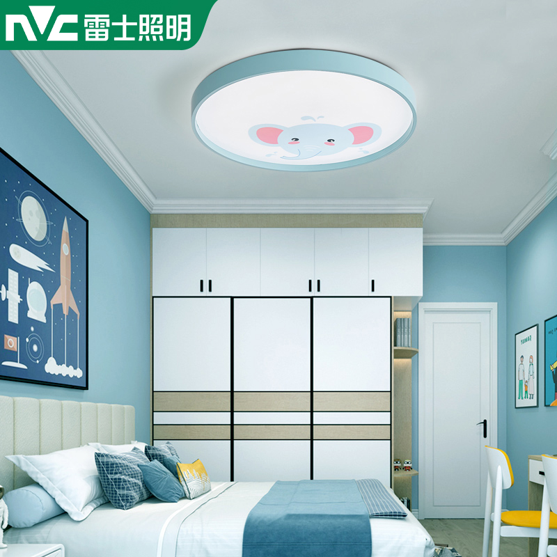 NVC Lighting Children's Room Bedroom Lights Boys and Girls Creative Cartoon Ceiling Lights Modern Minimalist Room Lighting