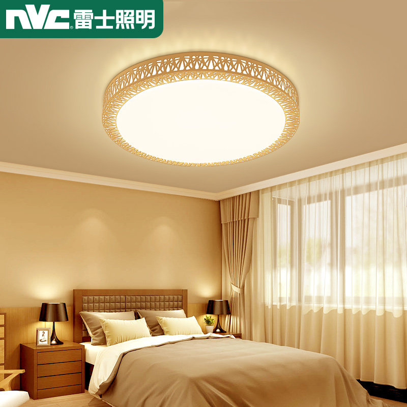 Thunder Lighting Led Round Bedroom Light Dining Room Suction Top Lamps Modern Minima Atmospheric Cozy Room Lamps
